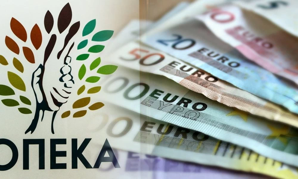 ΟΠΕΚΑ: Παράταση καταβολής συντάξεων αναπηρίας έως τις 30/09